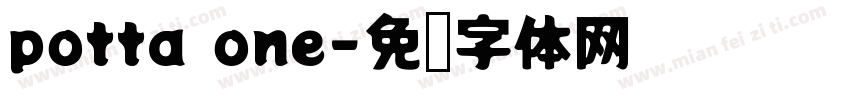 potta one字体转换